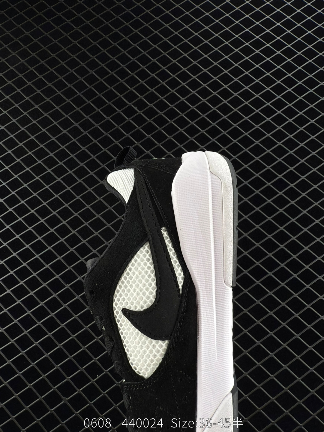 Nike Air Jordan CMFT Era